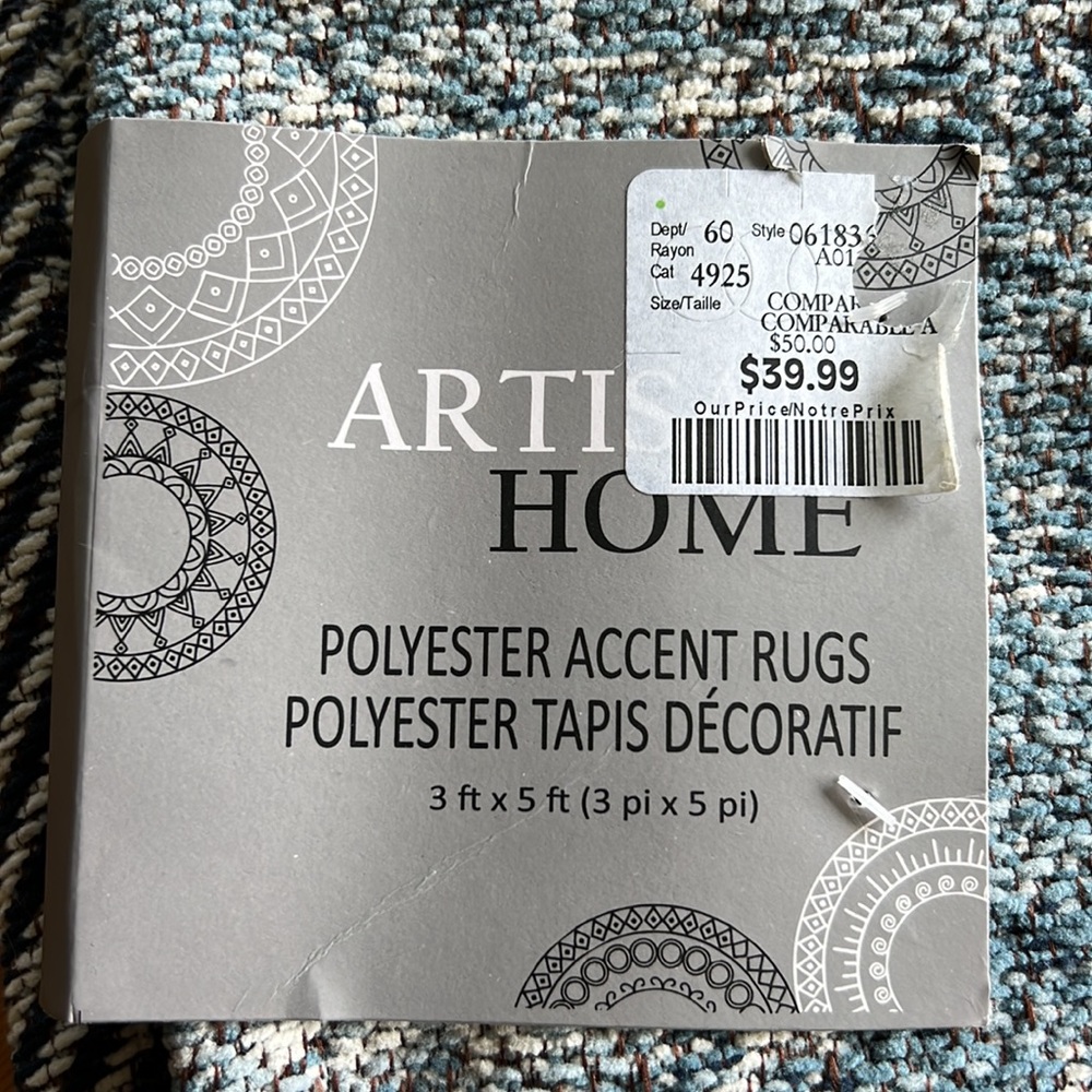 3x5 Polyester Throw Rug - Picture 7 of 7